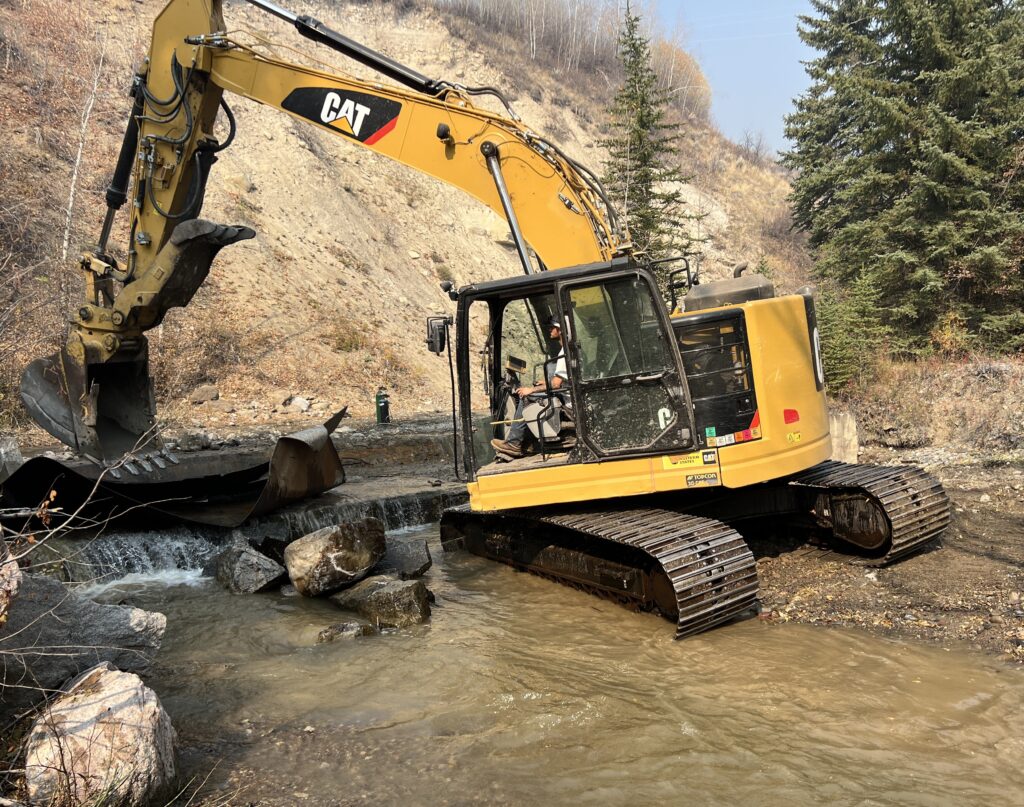 Lava Lower Removal 2